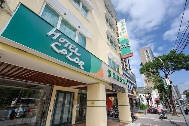 Hotel Color