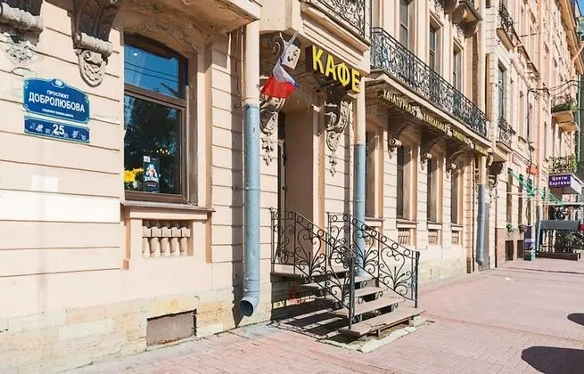 Colorspb Aparthotel Merchant House