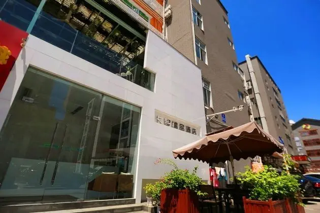 Colour Inn Shenzhen Shekou Branch - Dış Mekan