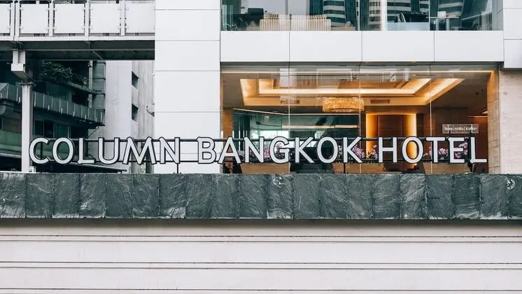 Column Bangkok Hotel