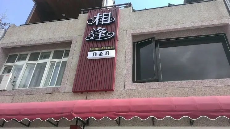 Come Across B&B