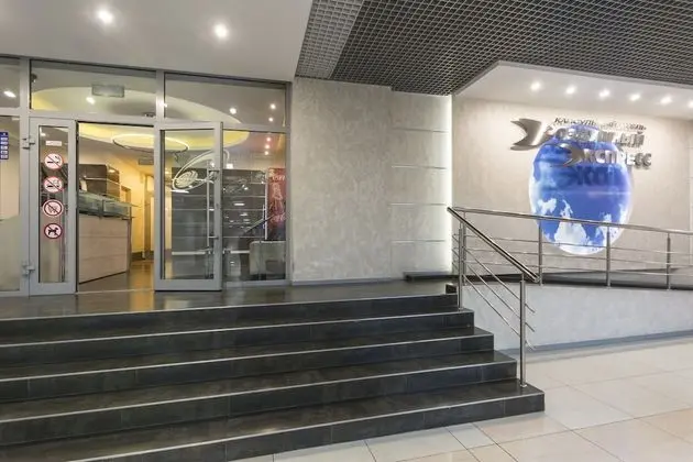 Comfort Hotel Air Express Sheremetievo (FREE ZONE) - Dış Mekan