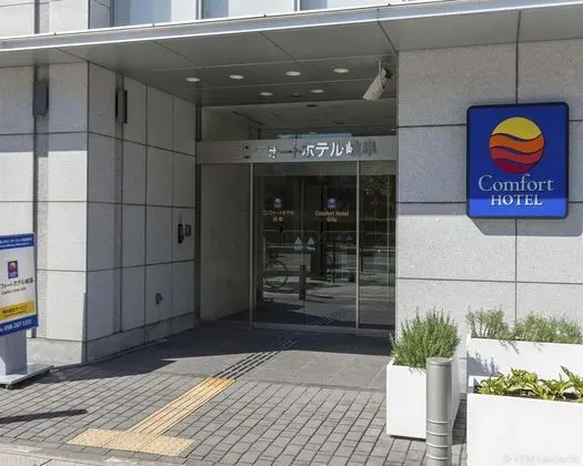 Comfort Hotel Gifu