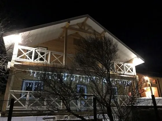 Comfort House