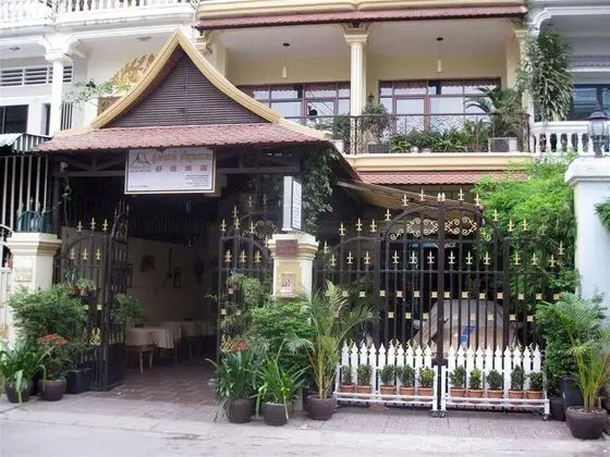 Comfort House