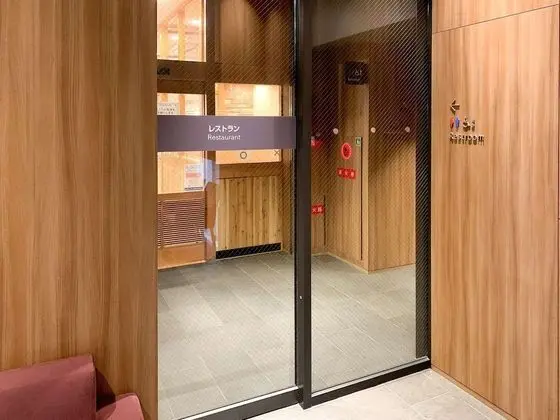 Comfort Inn Fukuoka Tenjin - Yerinde Yemek