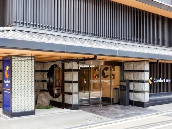 Comfort Inn Kyoto Shijokarasuma - Dış Mekan