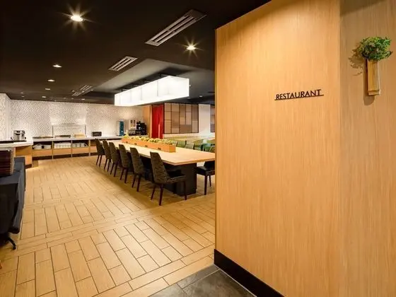 Comfort Inn Kyoto Shijokarasuma - Yerinde Yemek
