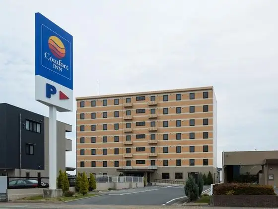 Comfort Inn Ogaki