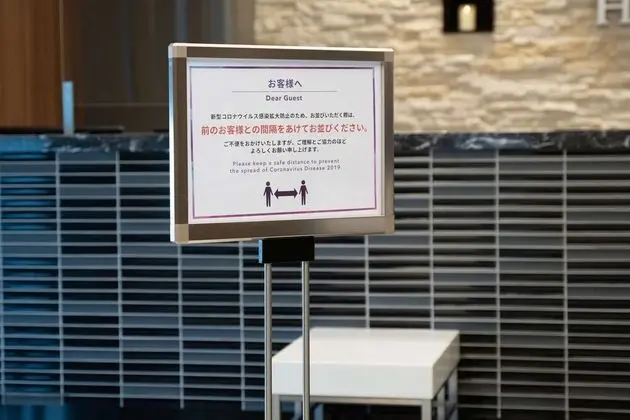 Comfort Inn Omihachiman - Dış Mekan