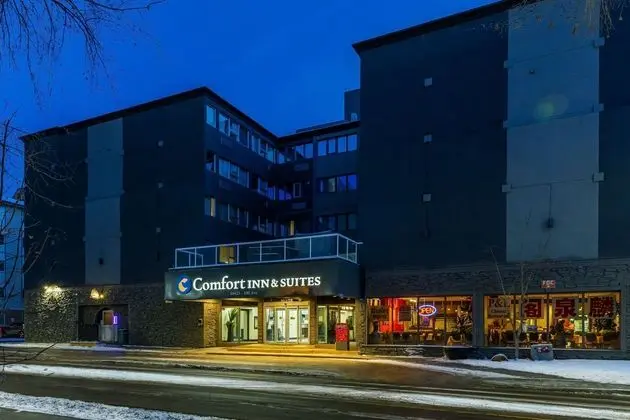 Comfort Inn and Suites Edmonton - Dış Mekan