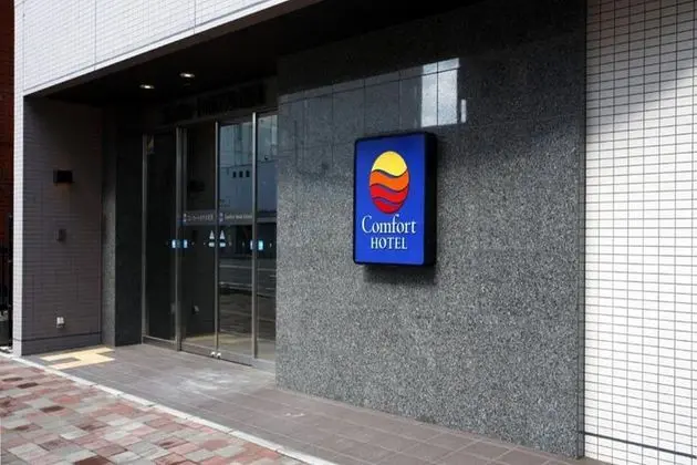 Comfort Hotel Kitami