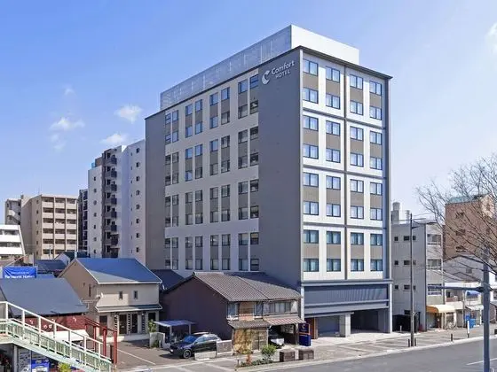 Comfort Hotel Kyoto Horikawagojo - 1