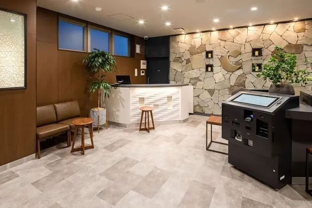 Comfort Hotel Matsuyama - Lobi