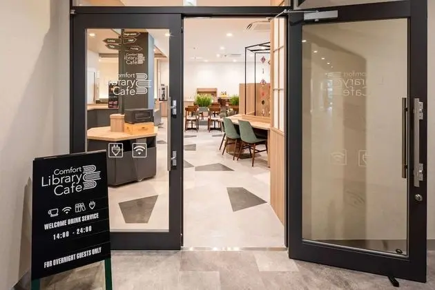 Comfort Hotel Matsuyama - Yerinde Yemek