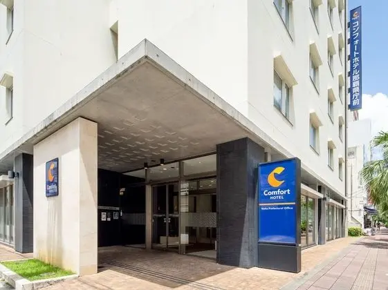 Comfort Hotel Naha Prefectural Office - Dış Mekan