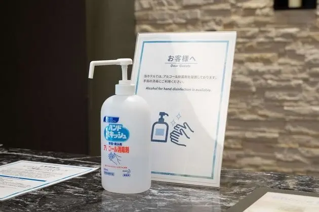 Comfort Hotel Shin-Osaka - Dış Mekan