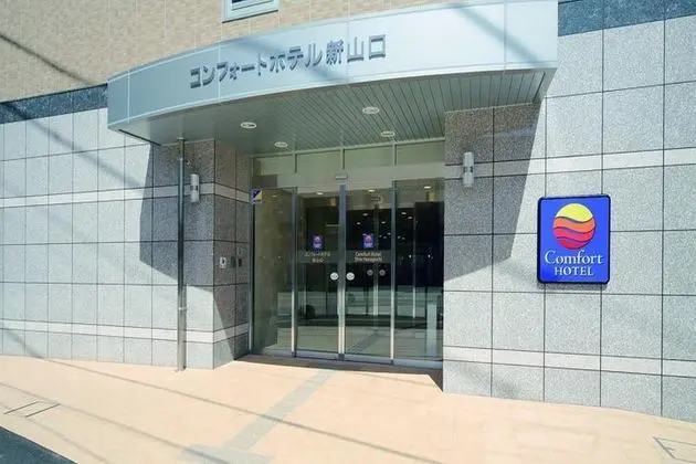 Comfort Hotel Shin Yamaguchi