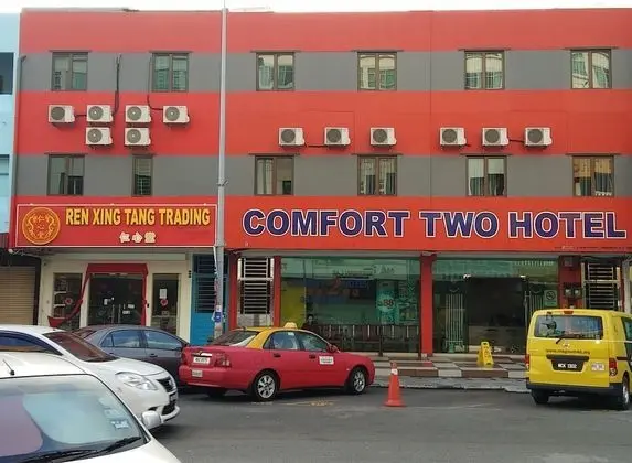 Comfort Two Hotel - Dış Mekan