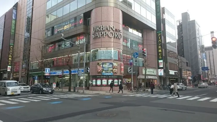 Comics & CapsuleHotel COMICAP Sapporo