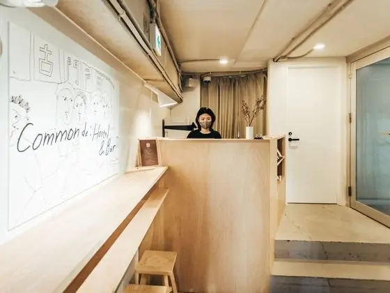 Common de - Hostel & Bar - - Lobi
