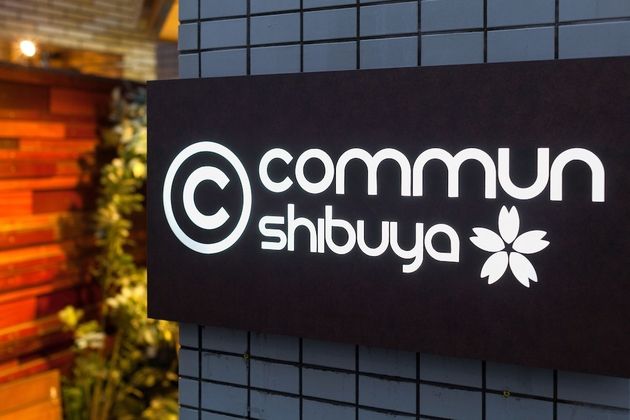 commun SHIBUYA - Caters to MenFotoğrafı