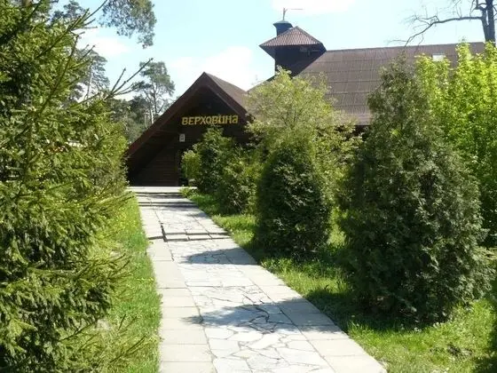 Hotel Complex Verhovina - Öne Çıkan Resim
