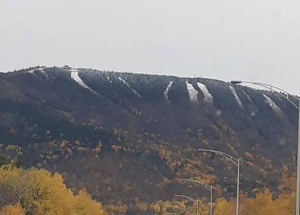 Complexe Les Neiges