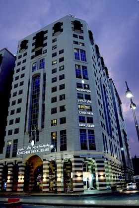 Concorde Dar Al Khair HotelFotoğrafı