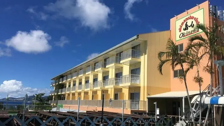 Condo hotel Shimanchu Club