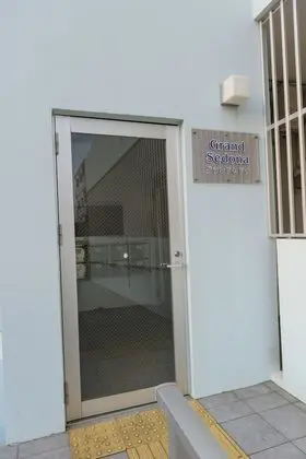 Condominium Resort Nago Grand Sedona - Dış Mekan