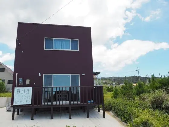 Condominium Orchid House Nakijin - Dış Mekan
