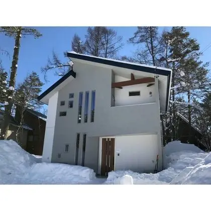 Condor House Hakuba
