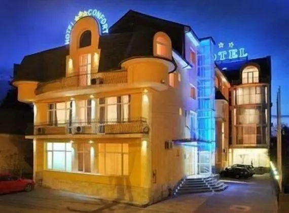 Confort Hotel Cluj Napoca - Dış Mekan