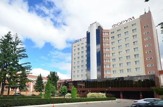 Congress Hotel Forum
