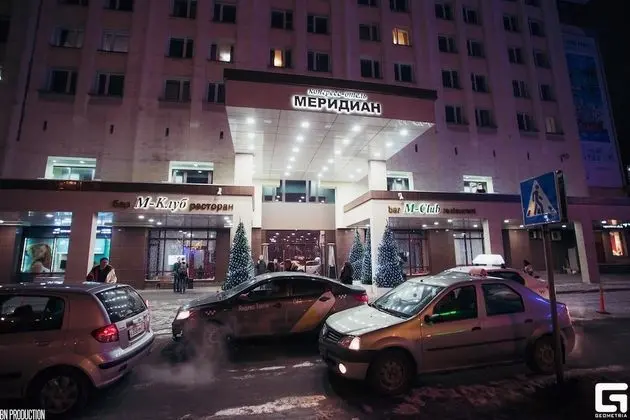 Congress Hotel Meridian - Dış Mekan