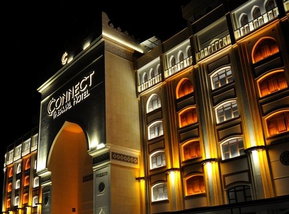 Connect Thermal HotelFotoğrafı