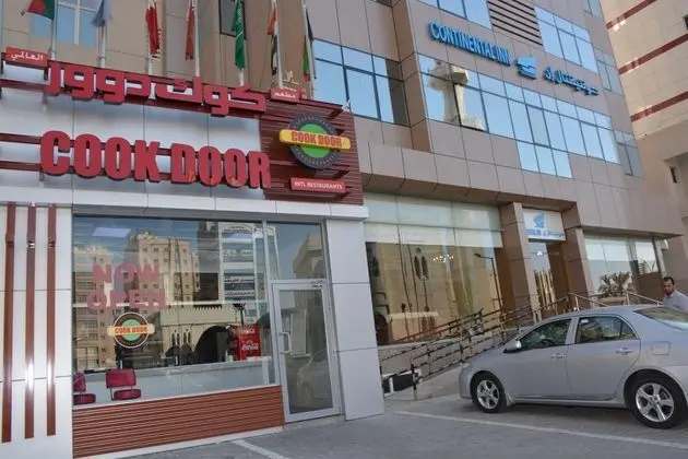 Continental Inn Hotel Al Farwaniya - Genel
