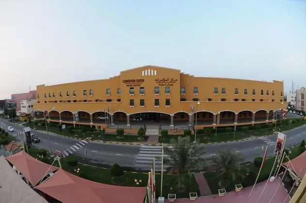 The Convention Center & Royal Suites