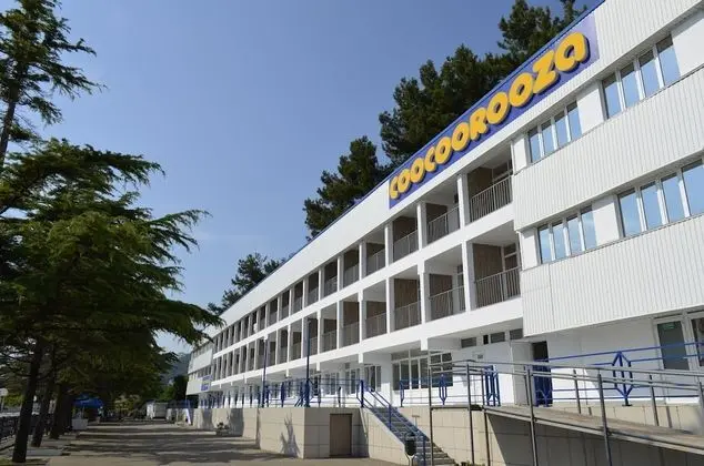 Coocoorooza pansionat