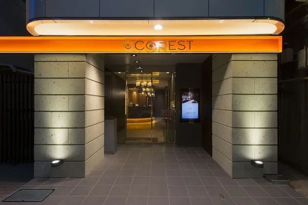 Hotel Corest – Adults Only - Öne Çıkan Resim