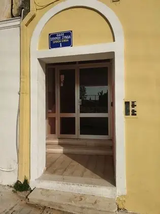 Corfu City Center Modern Apartment by CorfuEscapes - Dış Mekan