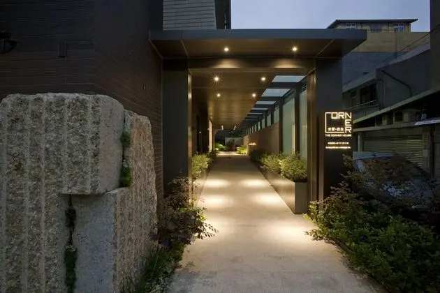The Corner House
