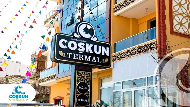 Coşkun Apart Otel - 1