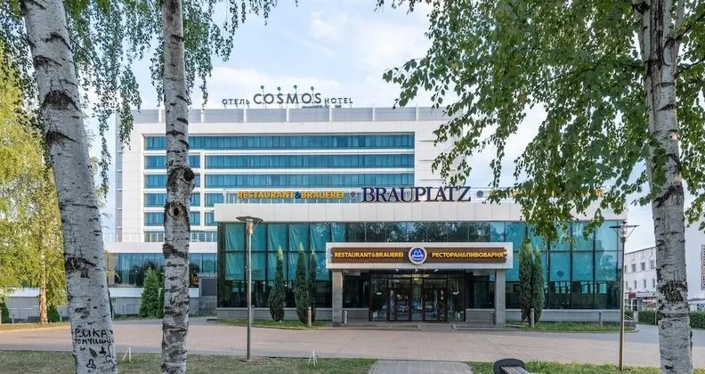 Cosmos Izhevsk Hotel - Dış Mekan