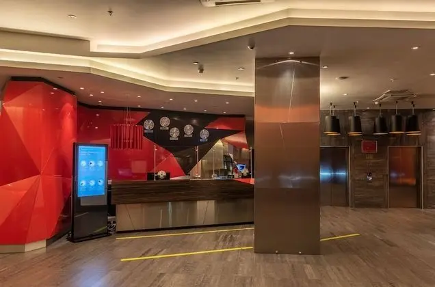 Cosmos Novosibirsk Hotel - Lobi
