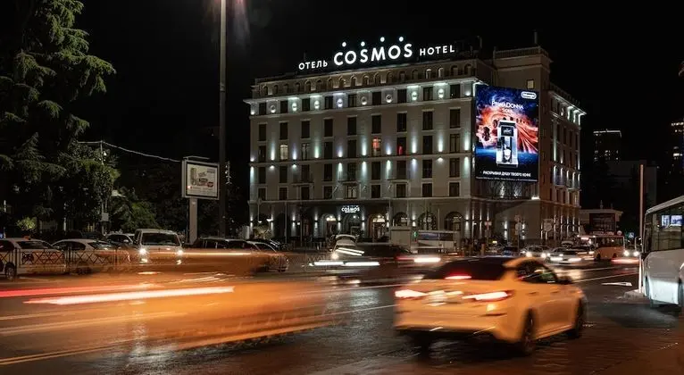 Cosmos Sochi Hotel