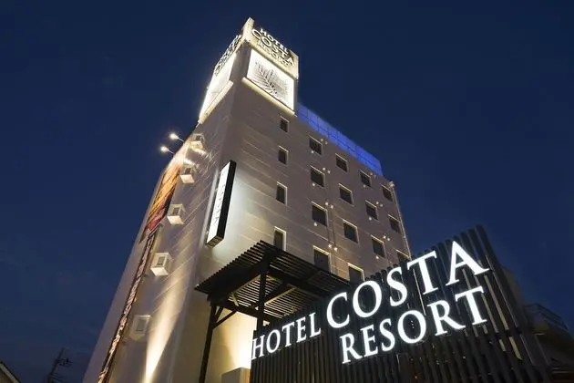 HOTEL COSTA RESORT HANNO - Adult Only