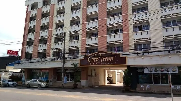 Cosy Place Hatyai