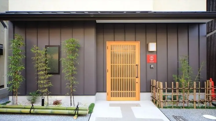 COTO Kyoto Kiyomizu 2